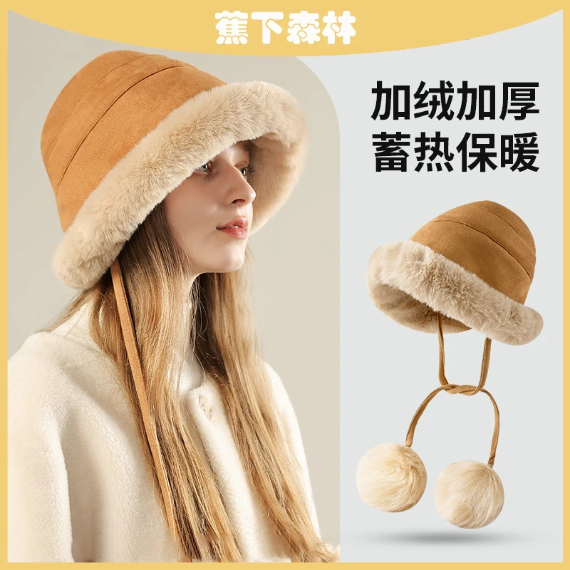 蕉下森林绑带毛绒渔夫帽冬季防寒加厚护耳毛球蒙古帽子保暖加绒秋