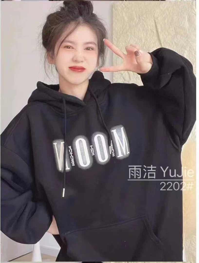 加绒款大版字母卫衣