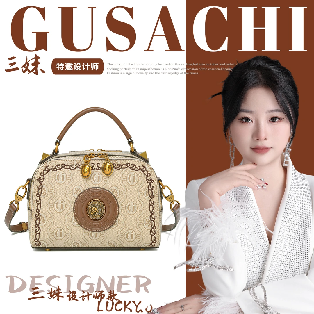 【三妹设计师款】新款独角兽系列轻奢百搭手提包H50300