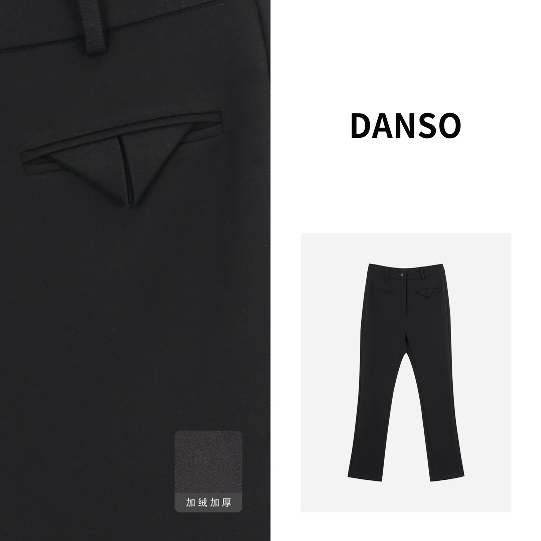 DANSO【BV➕烟管裤】玉美华舒适微弹厚款修身小直筒休闲裤BC2001
