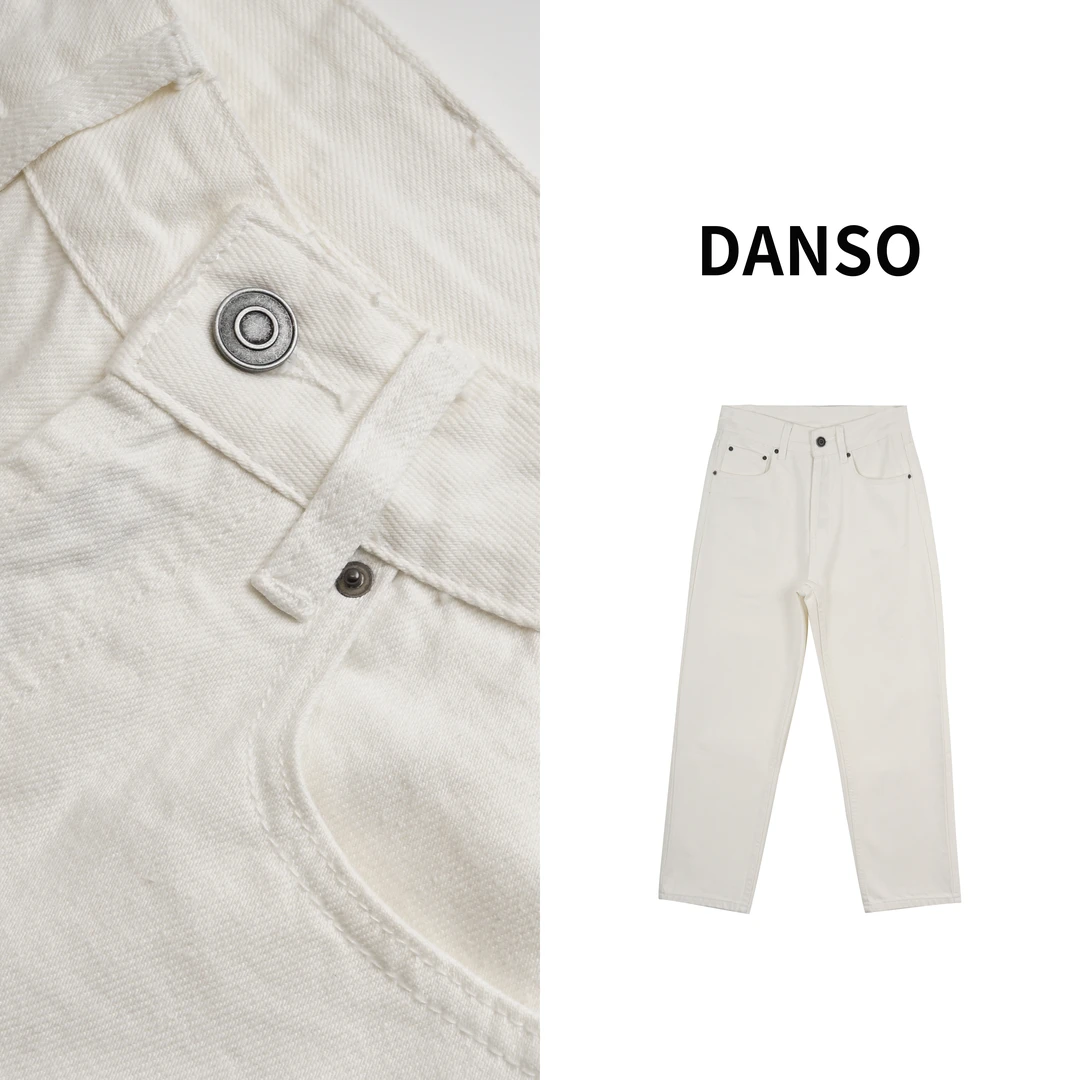 DANSO【丁香白牛】玉美华水洗复古新款垂坠感牛仔裤JZ0031