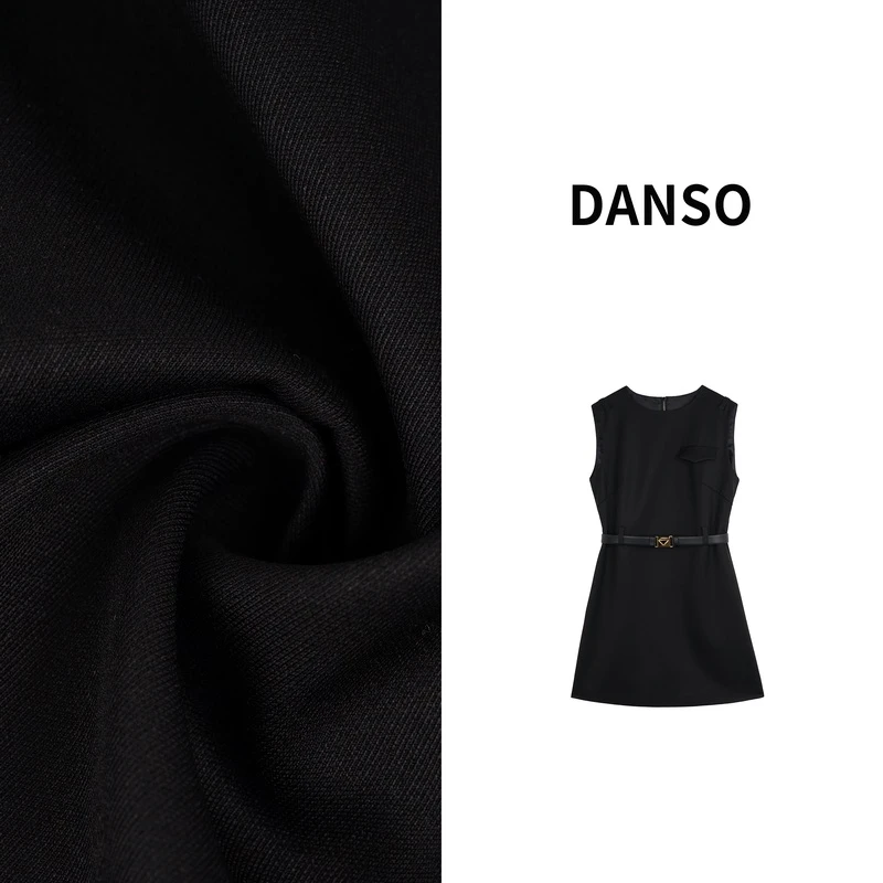 ANSO【简言】玉美华女装气质时尚夏季黑色宽松显瘦半身裙BB2062