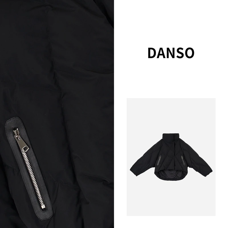 DANSO【过山车】 冬季纯色简约小个子立领短款白鹅绒羽绒服 59272D