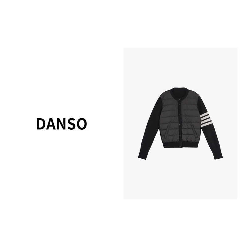 DANSO【tb拼接鹅绒服】秋冬短款简约气质针织毛衣拼接棉服 SW0141