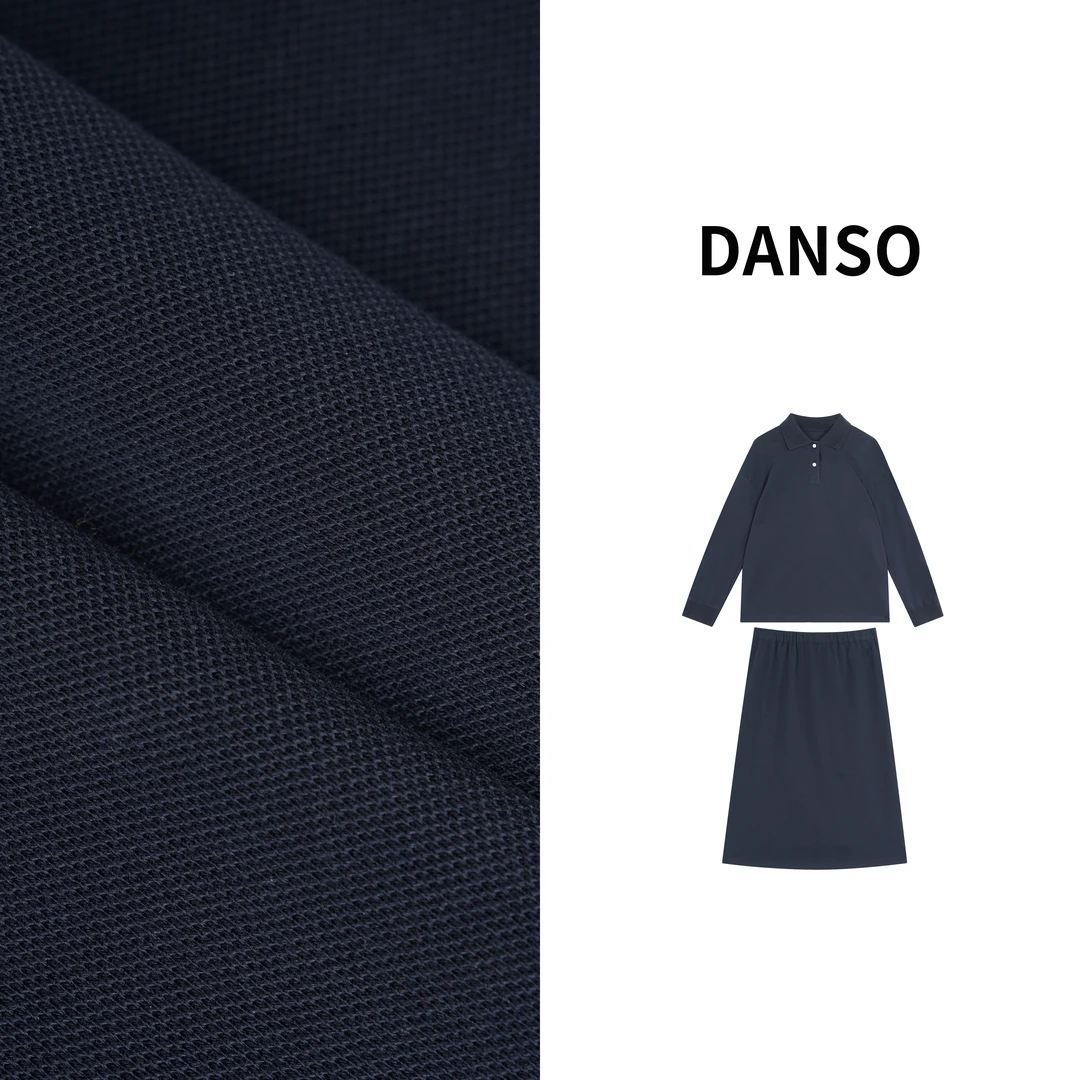 DANSO【实用主义套装】玉美华气质简约时尚套装BB6280A+BB6280B