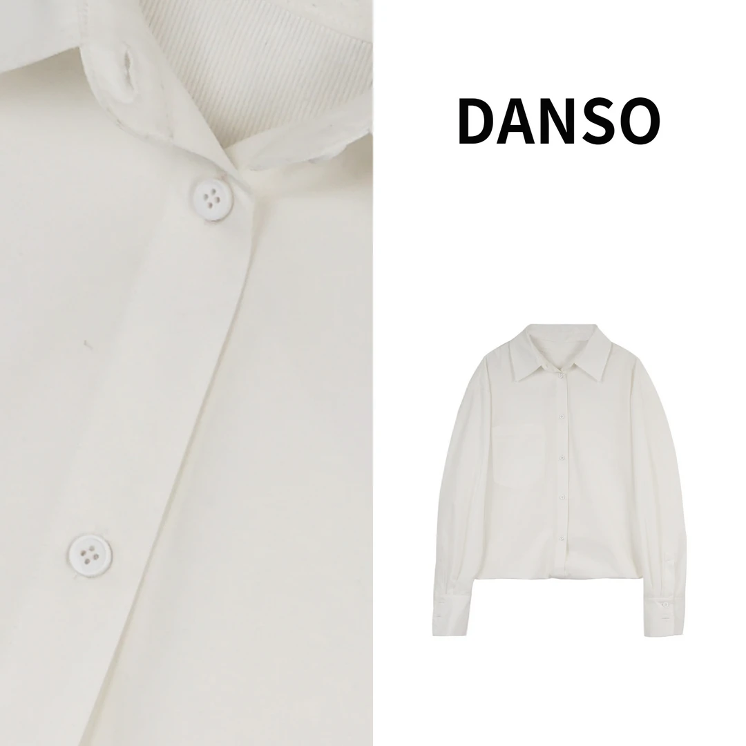 DANSO【大王衬衣】早春穿搭设计师款假两件百搭衬衫 BB2014