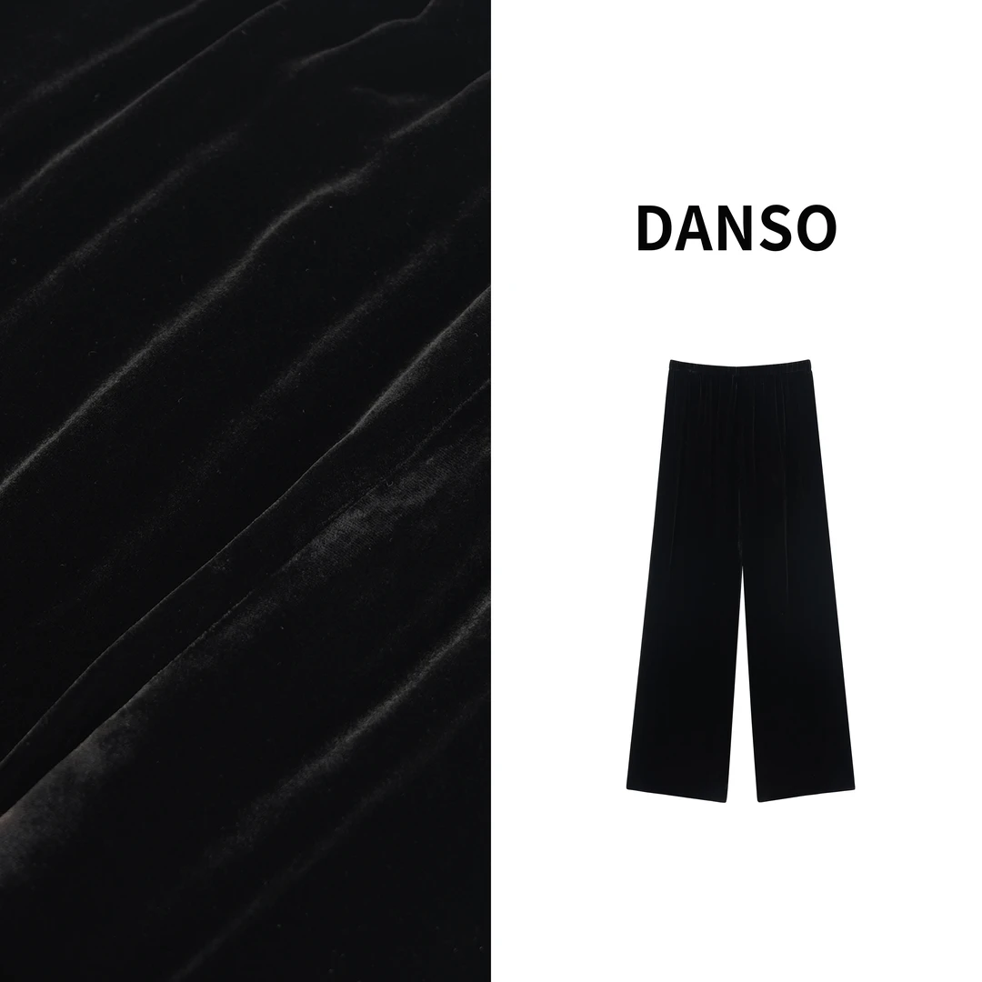 DANSO【丝 绒】玉美华早春穿搭休闲百搭长款黑色裤子   57173D