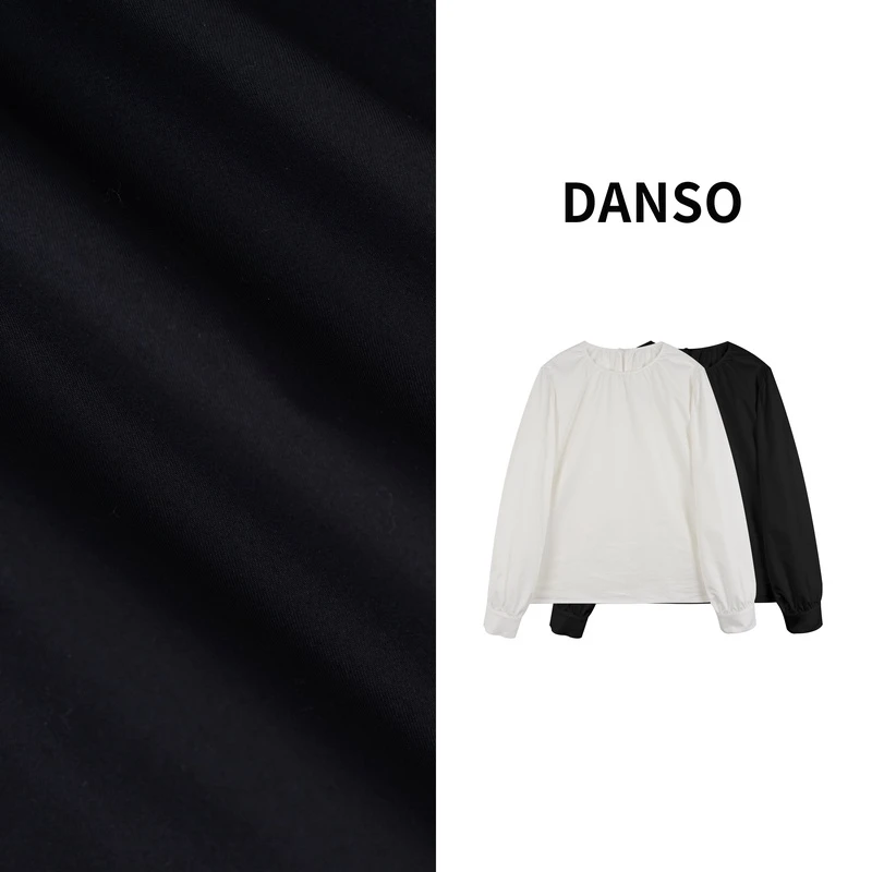 DANSO【匹马衬衣】早春穿搭韩版褶皱设计小衫SW0495