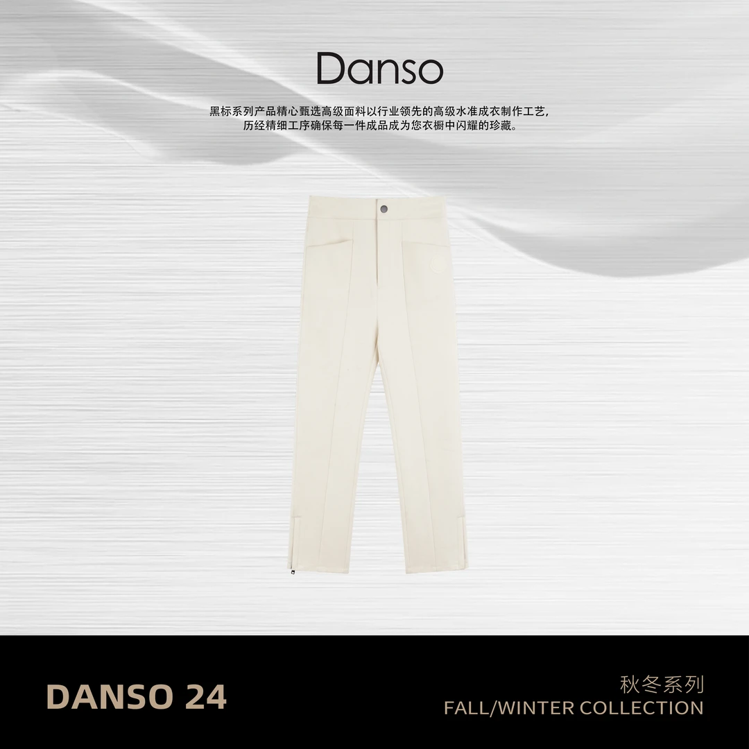 DANSO【蒙口裤】玉美华时尚百搭女士设计师休闲纯色卫裤女 BB6430