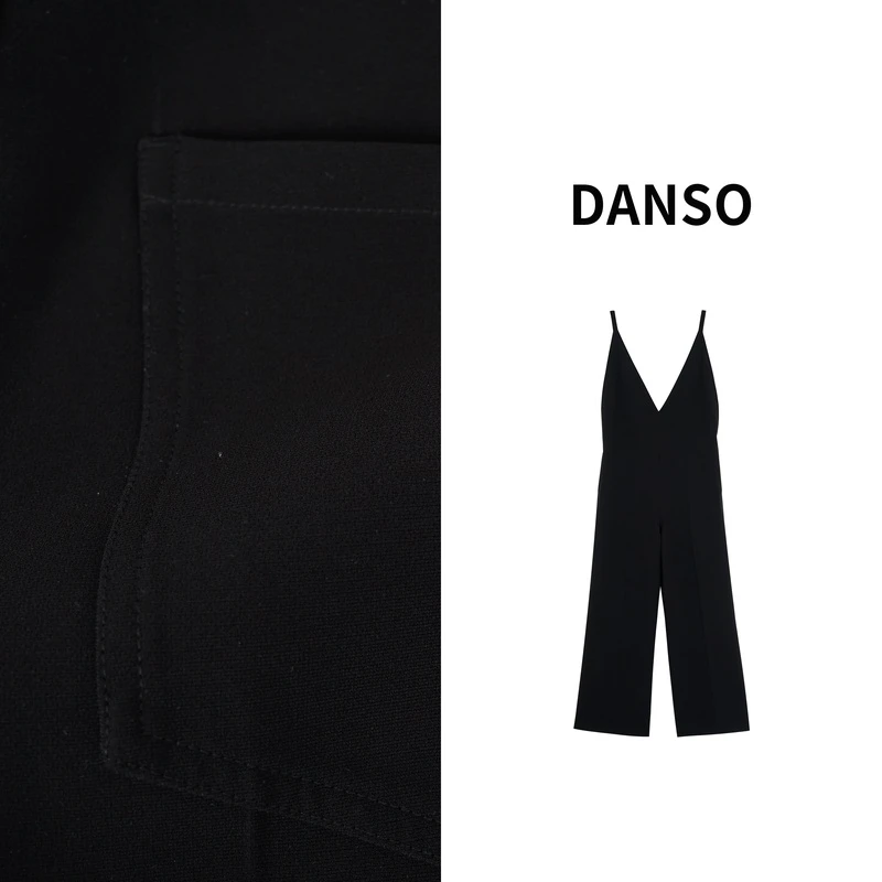 DANSO 【莫扎特】春季穿搭2024年新款设计感小众V领背带裤SW0542