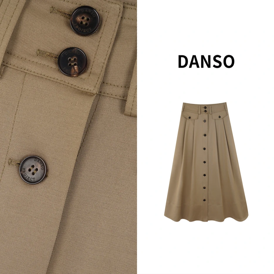 DANSO【华尔兹】玉美华夏季复古高级显瘦半身裙BB2168