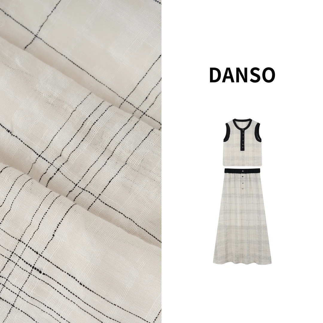 DANSO【华夫格】玉美华夏季气质时尚小众时尚套装BB2201A+BB2201B