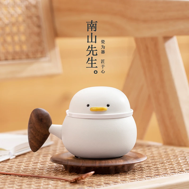 南山先生 加油鸭茶杯茶水分离家用陶瓷水杯咖啡杯办公室杯子可爱