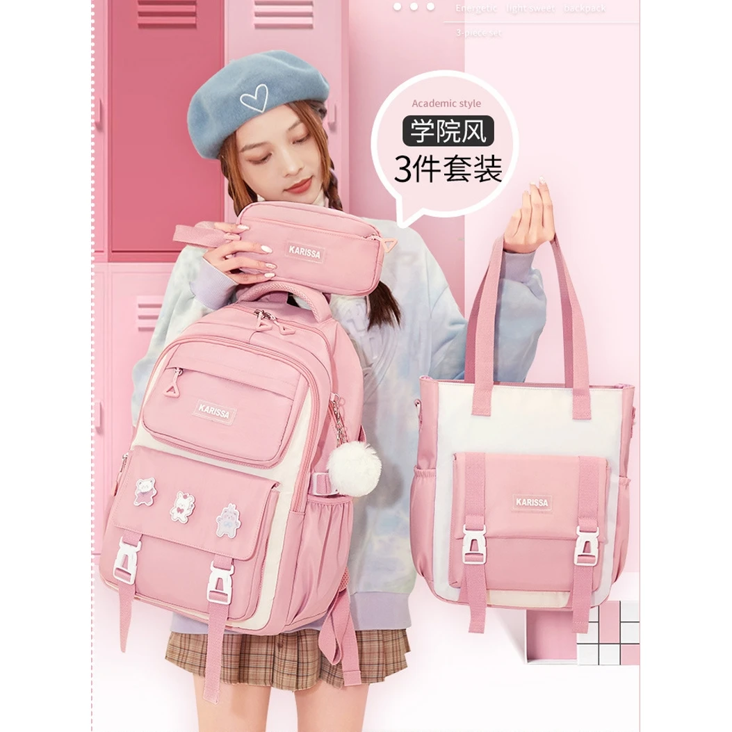 卡拉羊小学生书包女小学生三到六年级儿童护脊减负超轻防水初中双