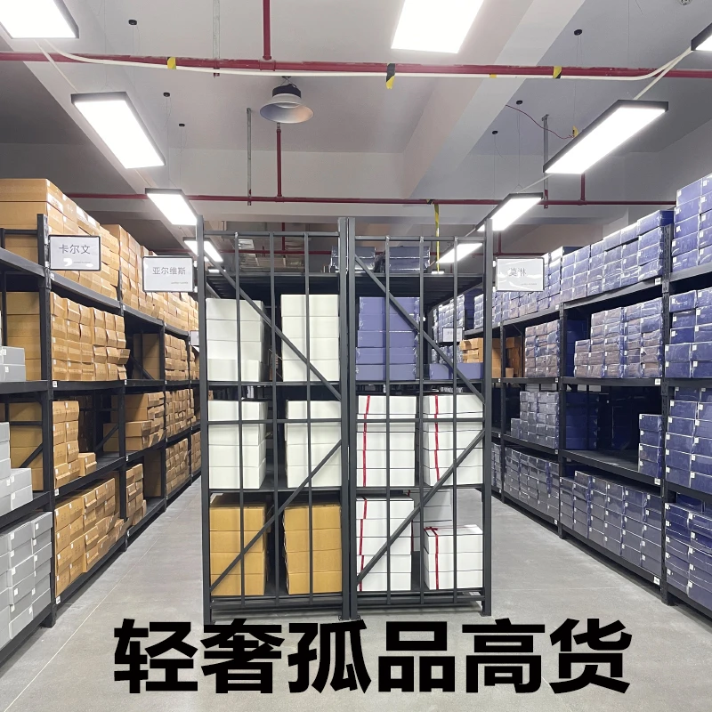 DIKA 】孤品/高货/拼手速/床品——K1