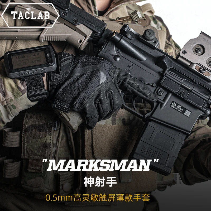 TACLAB0.5MM神射手骑行手套户外男轻薄赛车运动训练战术触屏全指
