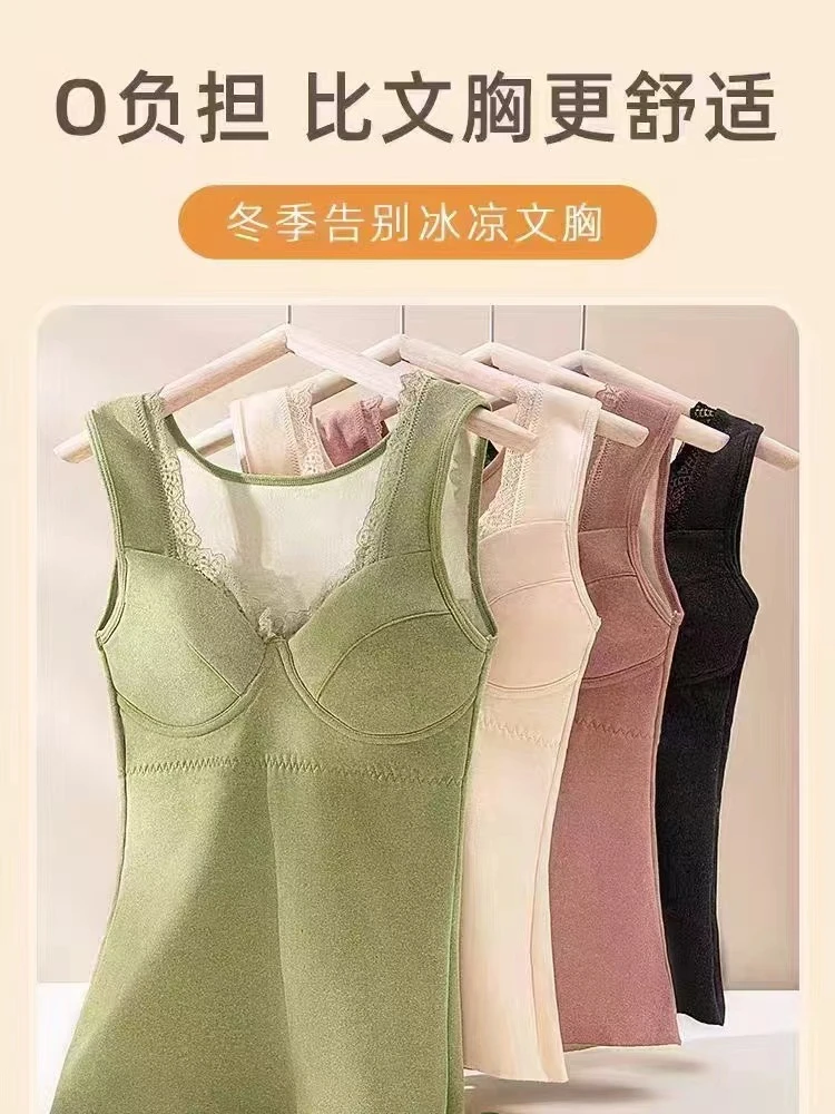 现货X985成人上衣美背