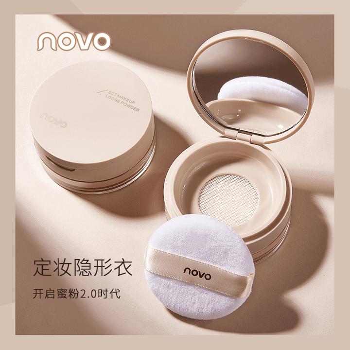 novo柔焦散粉定妆粉控油哑光蜜粉细腻不易脱妆学生党哑光定妆粉