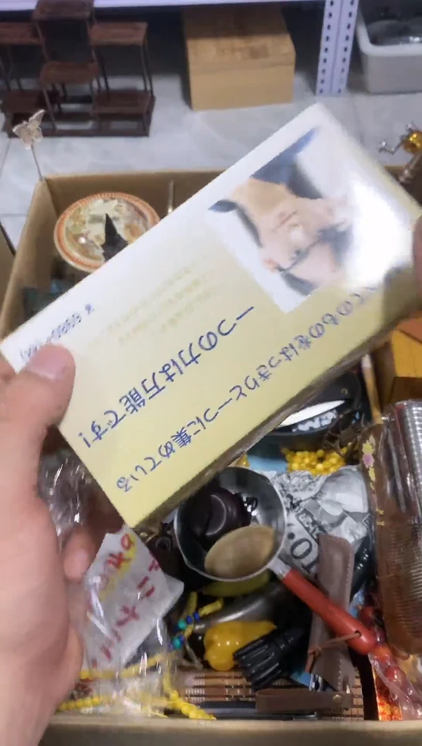 【闪购商品】密胺1
