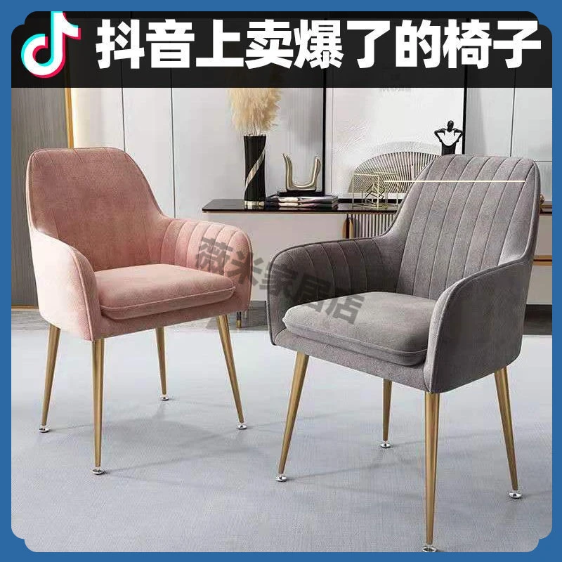撑腰椅子老板久坐躺椅办公子椅轻奢