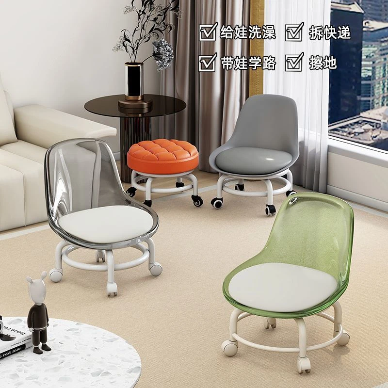 凳子滑轮矮凳靠背万向轮学步换鞋沙发家用儿童小椅子网红圆凳