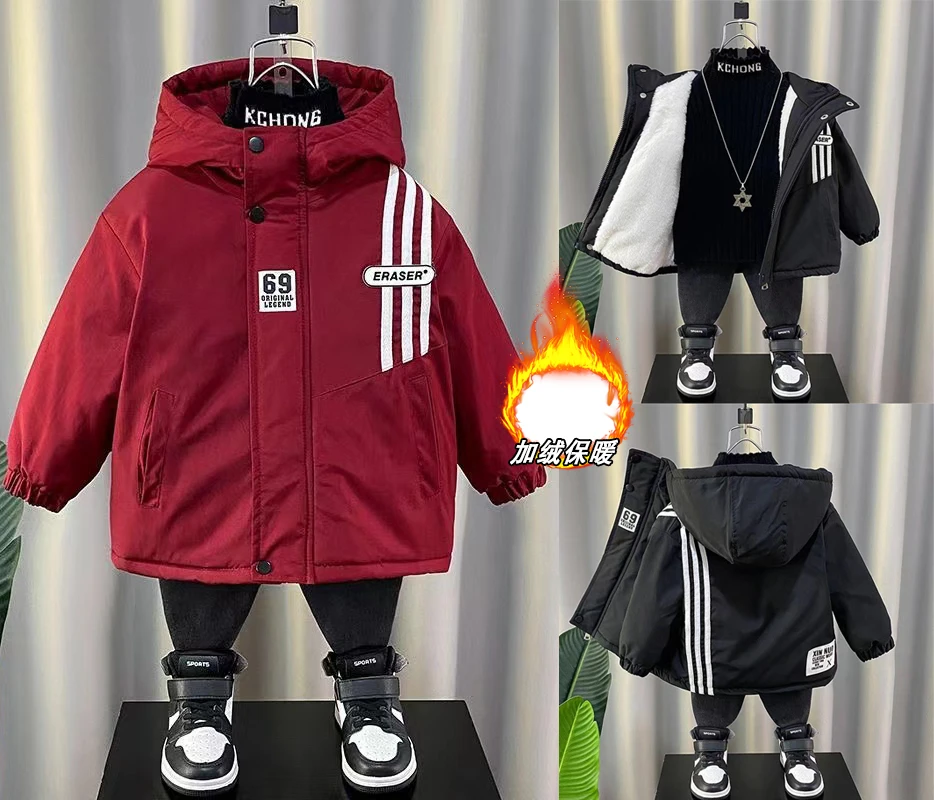 【一件过冬】儿童男童加绒外套秋冬季2023新款加厚棉袄派克服冬装