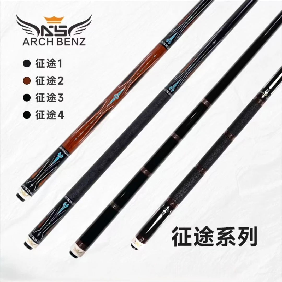 奥斯本兹征途系职业打感枫木大头杆