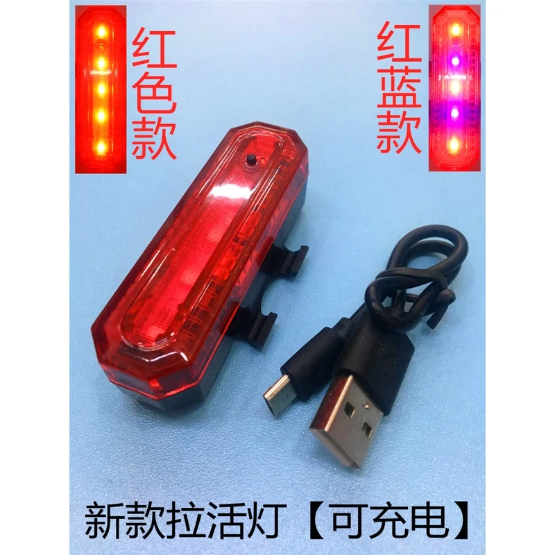 新款创意拉活灯USB可充电式私家车黑出租车灯小红灯超亮LED跑揽活