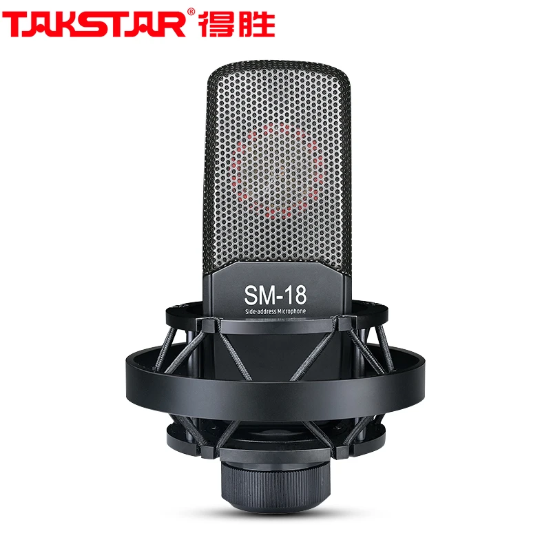 得胜 SM-18 大振膜电容麦克风 专业录音手机直播声卡设备套装