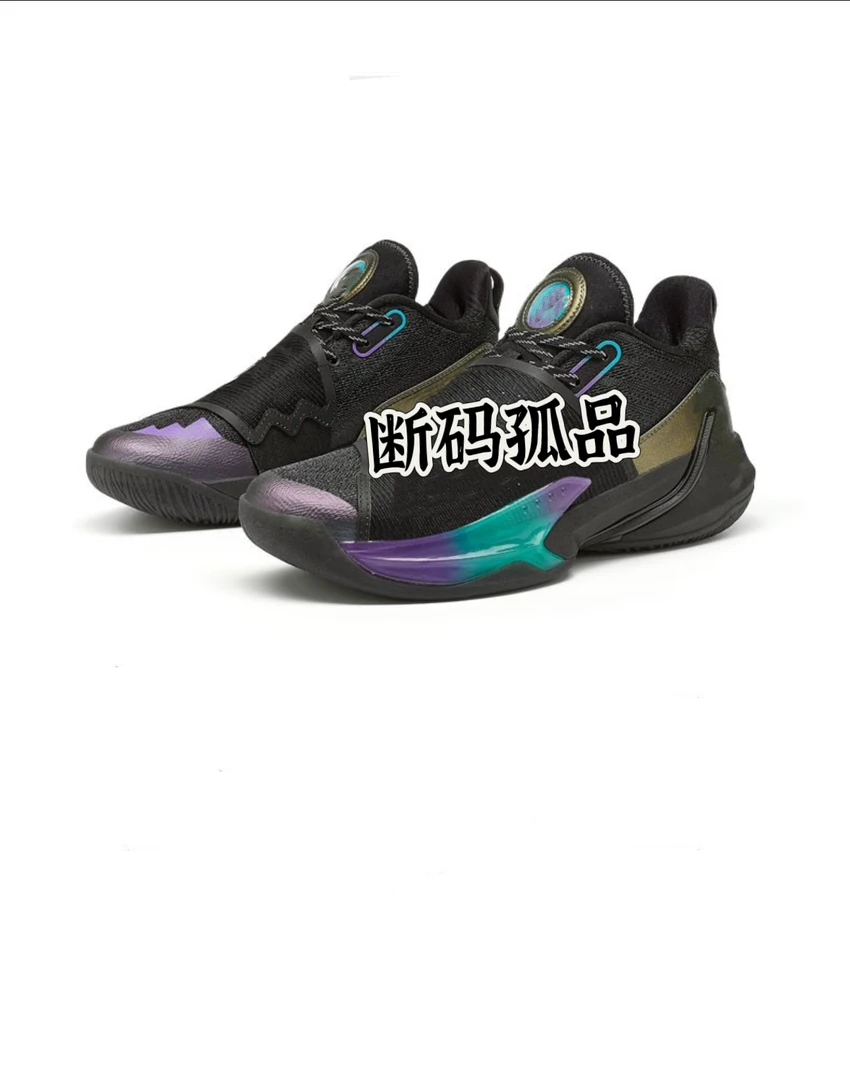 Peak/匹克跑鞋/篮球鞋 801-1000（断码孤品默认微瑕完美慎拍）