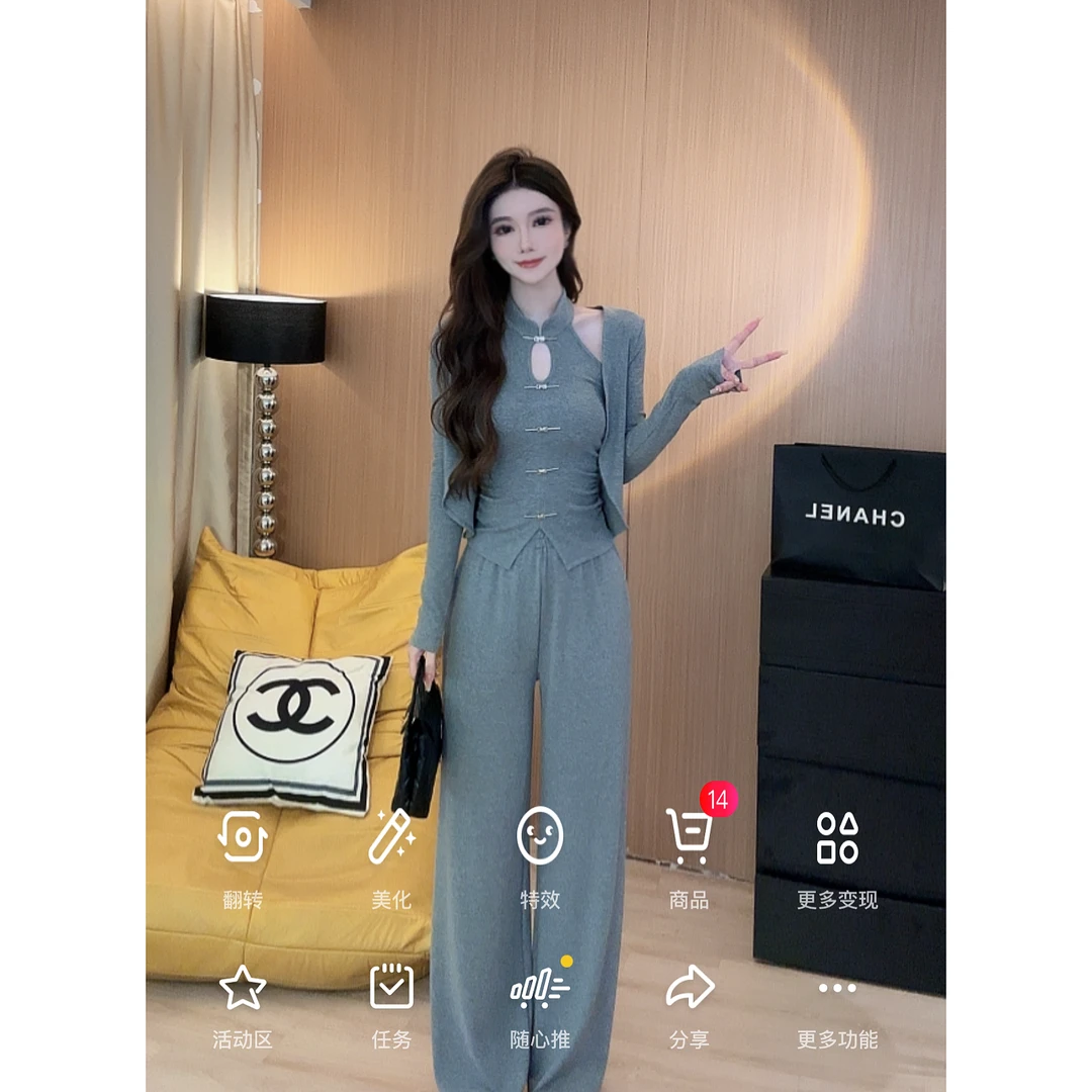 【水木清华】2024春季新款气质新中式风背心百搭开衫垂垂套装A105