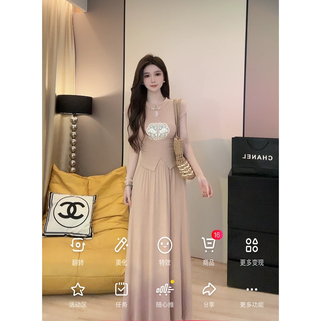 【青烟蝶梦】粉色套装2024春夏新中式风刺绣印花飞飞袖上衣A108