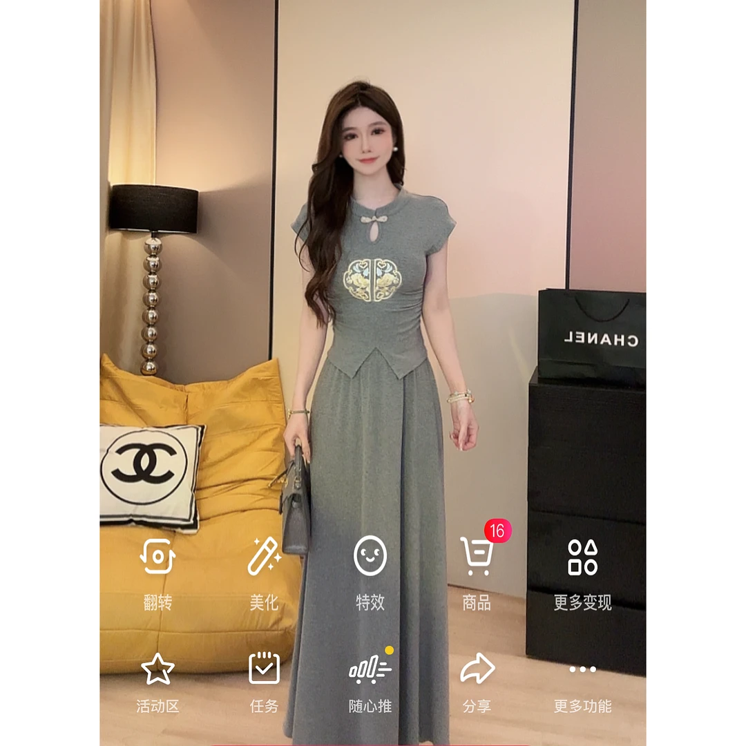 【青烟蝶梦】灰色套装2024春夏新中式风刺绣印花飞飞袖上衣A108