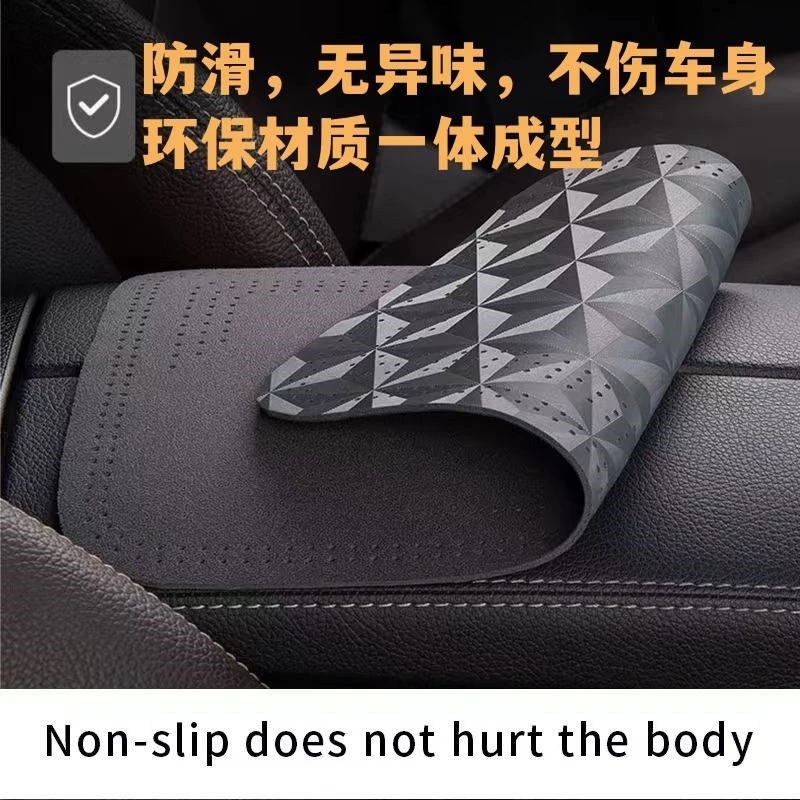 汽车扶手箱垫翻毛皮车载中央扶手四季通用车内饰配件奔驰宝马内饰