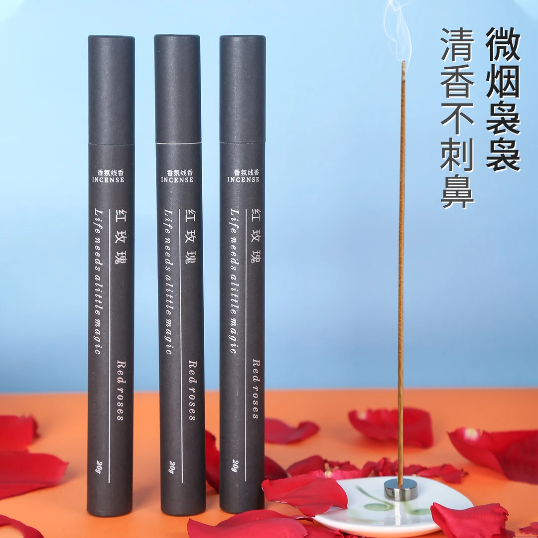浓香型线香香氛玫瑰小苍兰鼠尾草线香家用室内除臭净味持久熏香