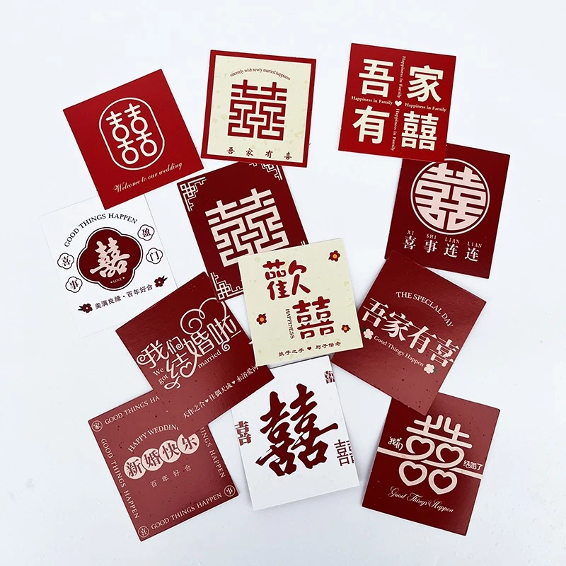 结婚卡片新款婚礼花束贺卡送闺蜜喜庆手工礼卡片新娘捧花喜字卡片