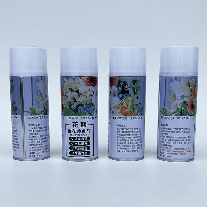 网红碎冰蓝乌梅子酱鲜花喷剂喷漆玫瑰干花染料着色剂花艺花束彩喷