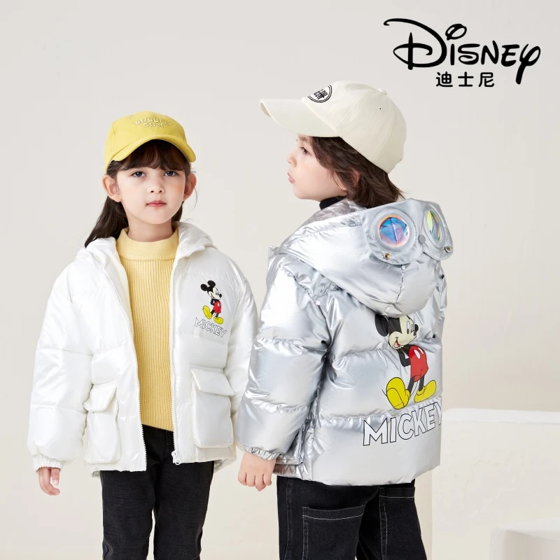 Disney/迪士尼TY儿童羽绒服眼镜款中小童男女宝加厚外套XMW4SU016