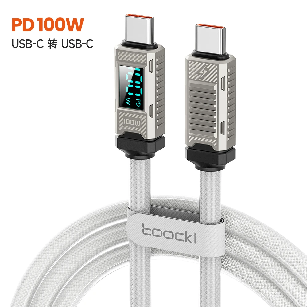 toocki适用苹果快充数据线typec编织数显安卓华为充电线超级快充