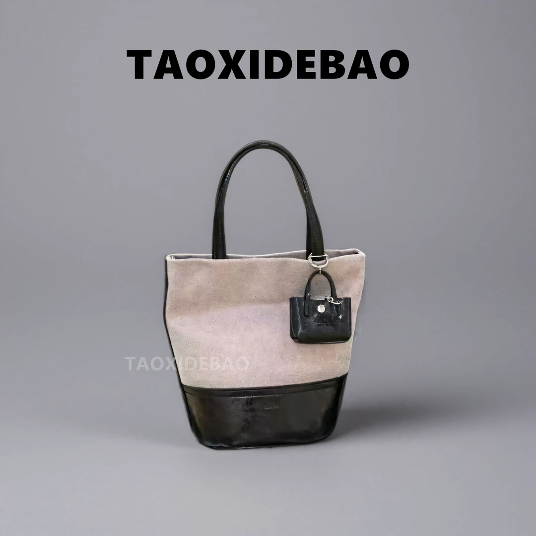 TAOXIDEBAO_小众定制单肩斜跨包 92166 黑色
