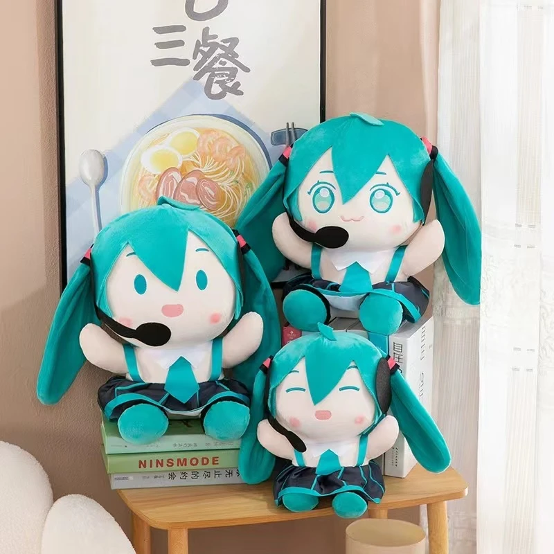 初音未来毛绒玩具fufu公仔娃娃二次元周边学生玩具生日礼物送女友