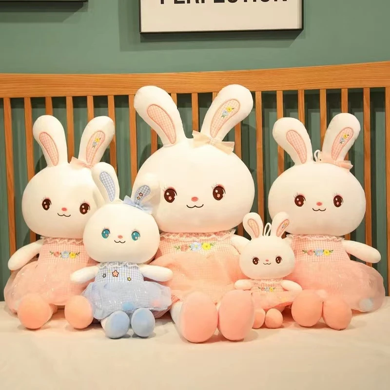可爱彩虹兔毛绒玩具女孩礼物兔子抱枕儿童生日礼物玩偶穿裙小兔子