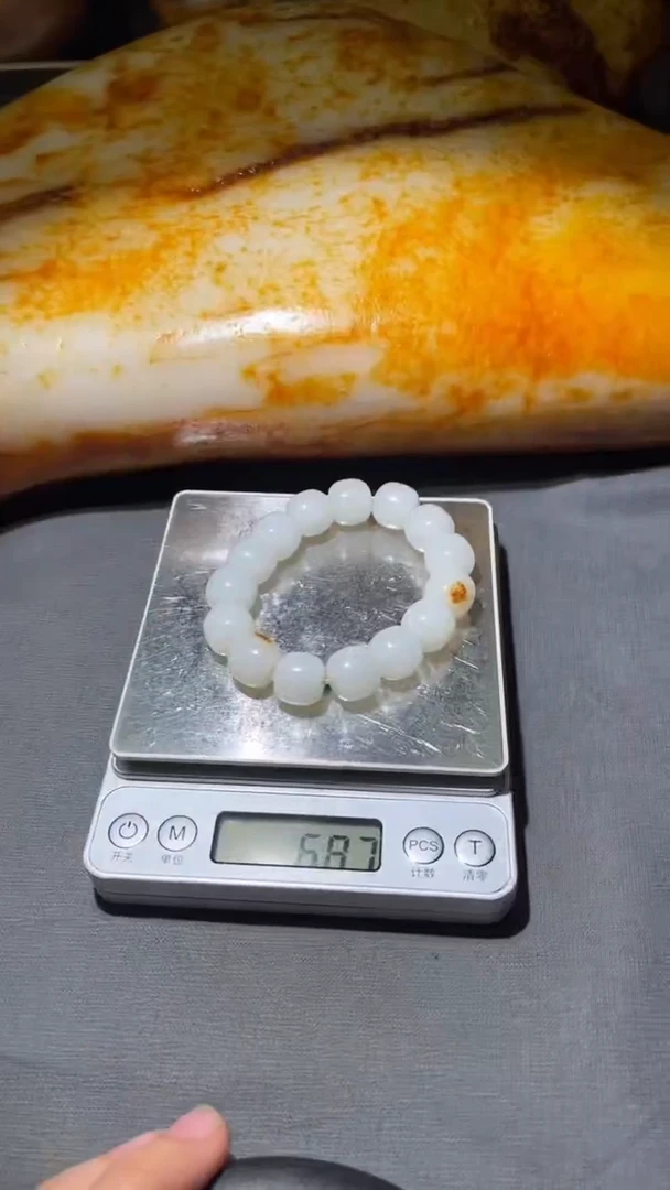 【闪购商品】和田玉（子料）挂件未镶嵌YL-ZZ-11.10-99多样性发货