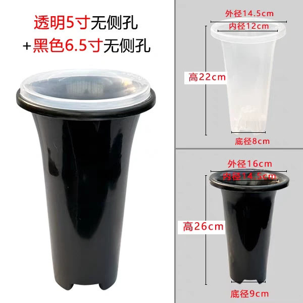 兰花套盆，单套不发，10套起发货，包邮，详细规格咨询客服