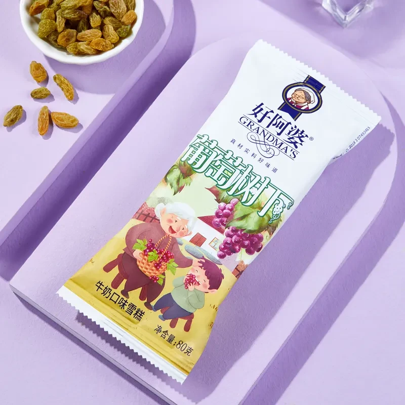 好阿婆葡萄树下牛奶味雪糕