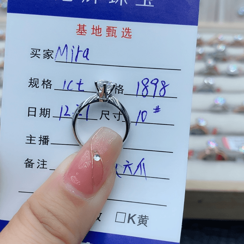 【闪购商品】合成碳硅石胸饰18K金镶嵌