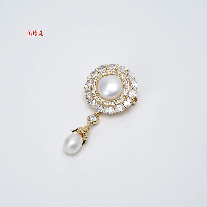 【手播】    胸针 BO406040760