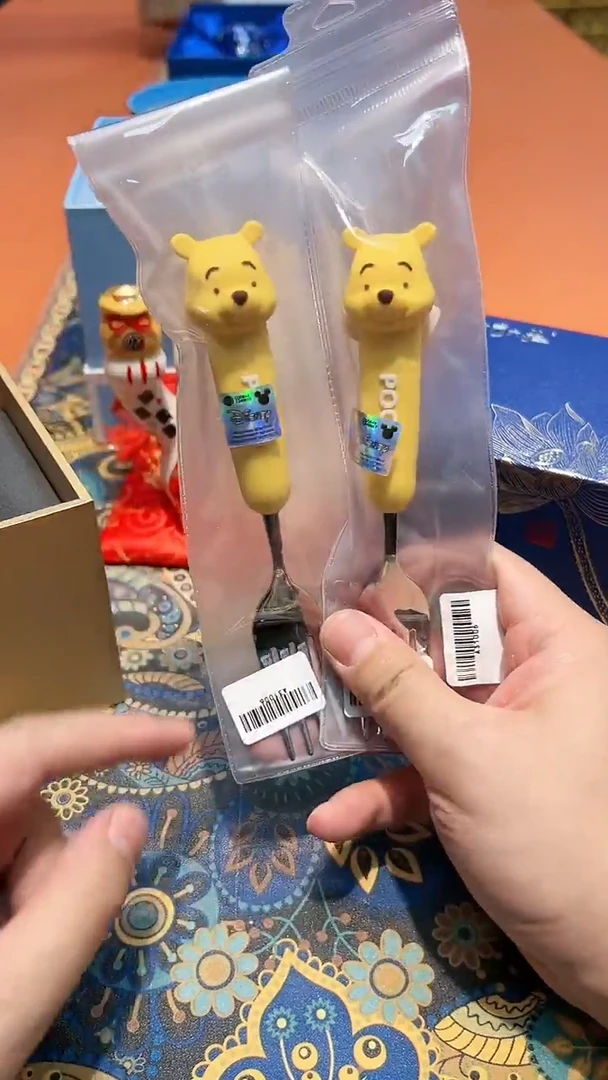 【闪购商品】瓷片1