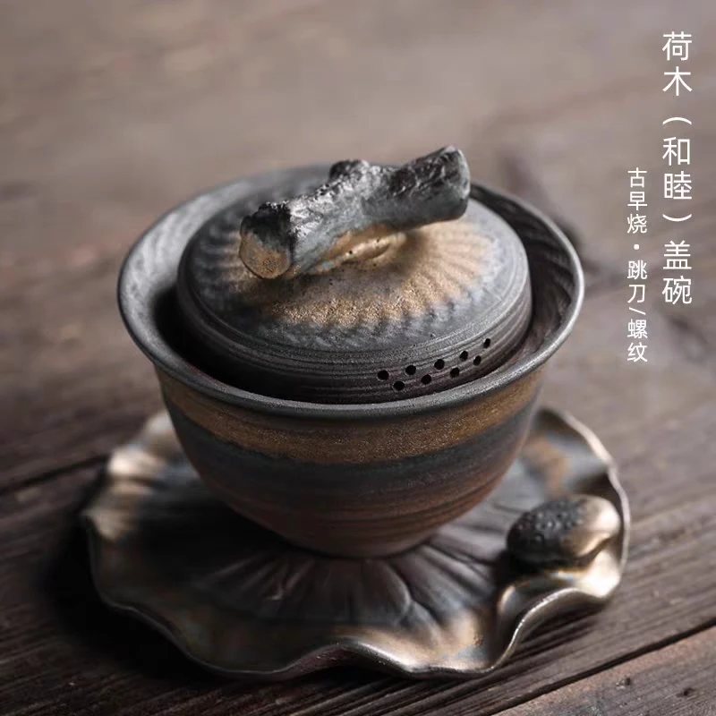 粗陶复古荷木鎏金手工跳刀功夫盖碗三才泡茶碗陶瓷手抓壶茶具