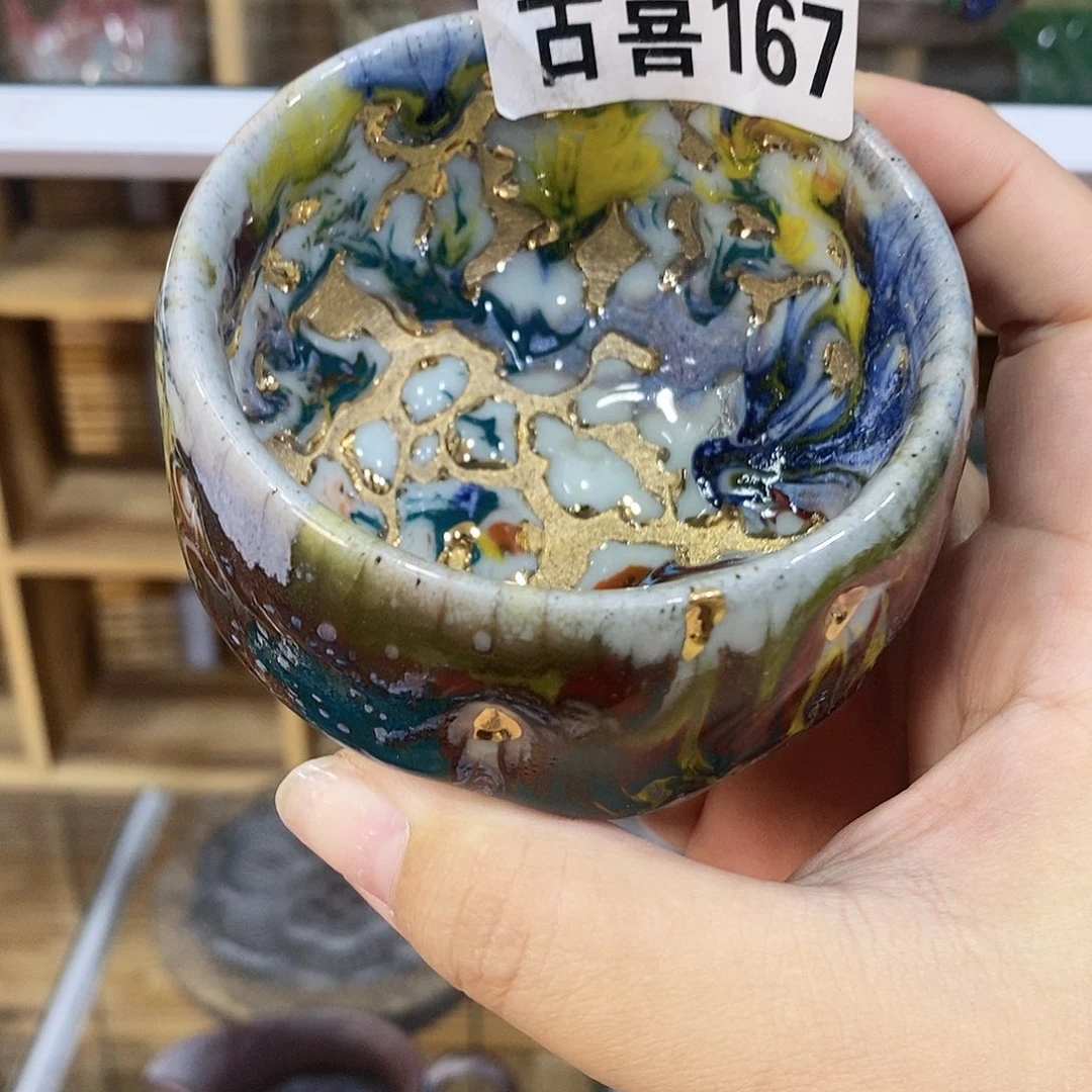 志野柴烧古喜茶器